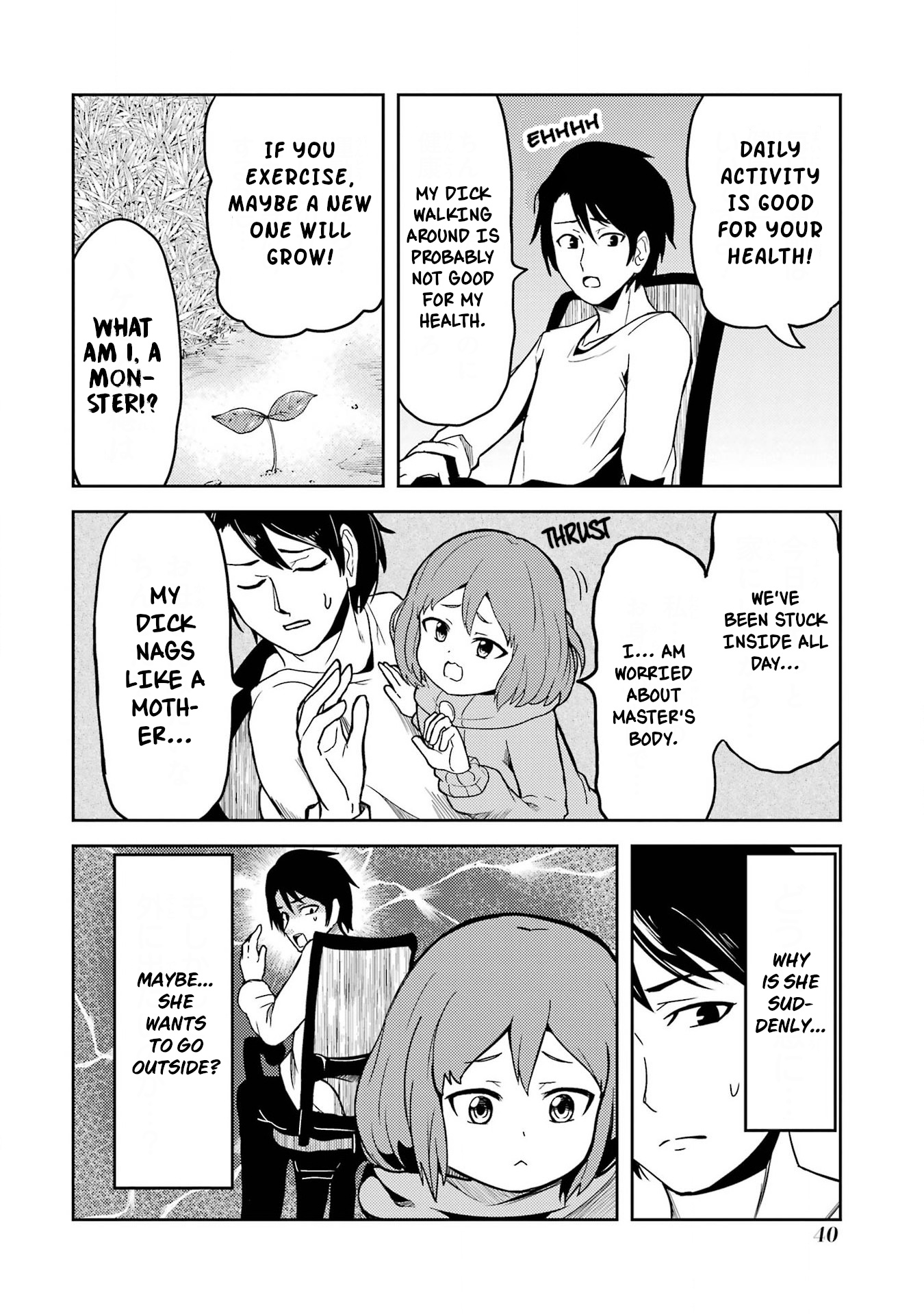 Turns Out My Dick Was A Cute Girl - Vol.1 Chapter 3: The Dick That Goes Outside.