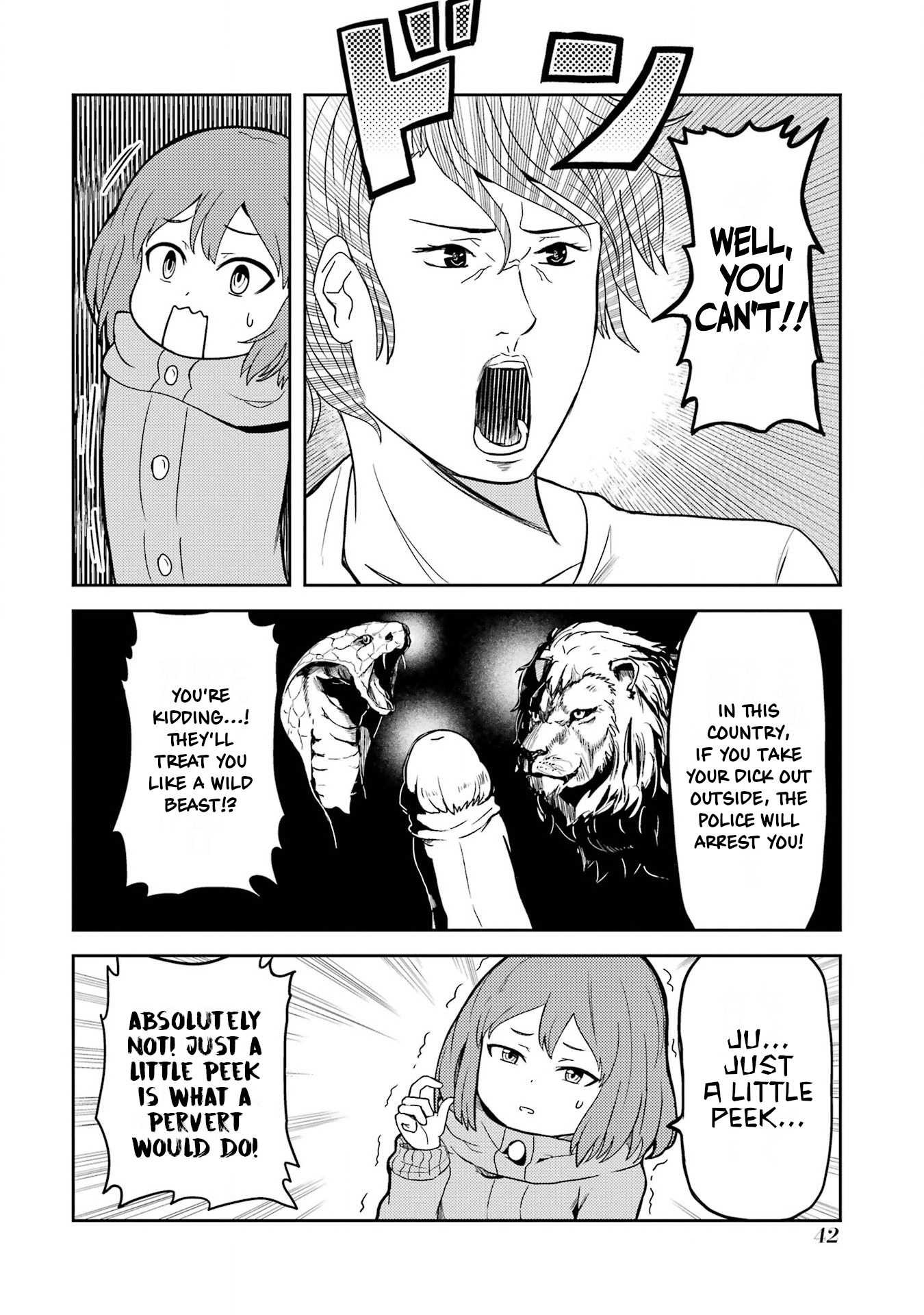 Turns Out My Dick Was A Cute Girl - Vol.1 Chapter 3: The Dick That Goes Outside.