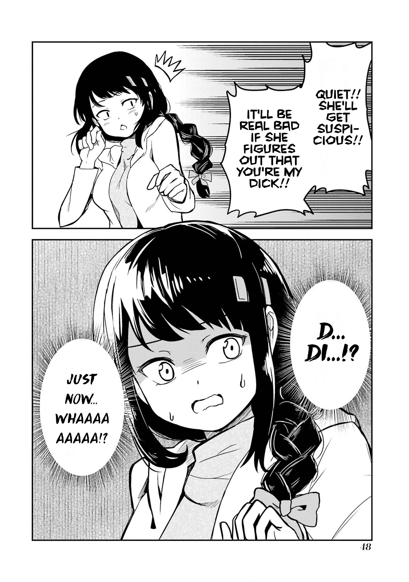 Turns Out My Dick Was A Cute Girl - Vol.1 Chapter 3: The Dick That Goes Outside.