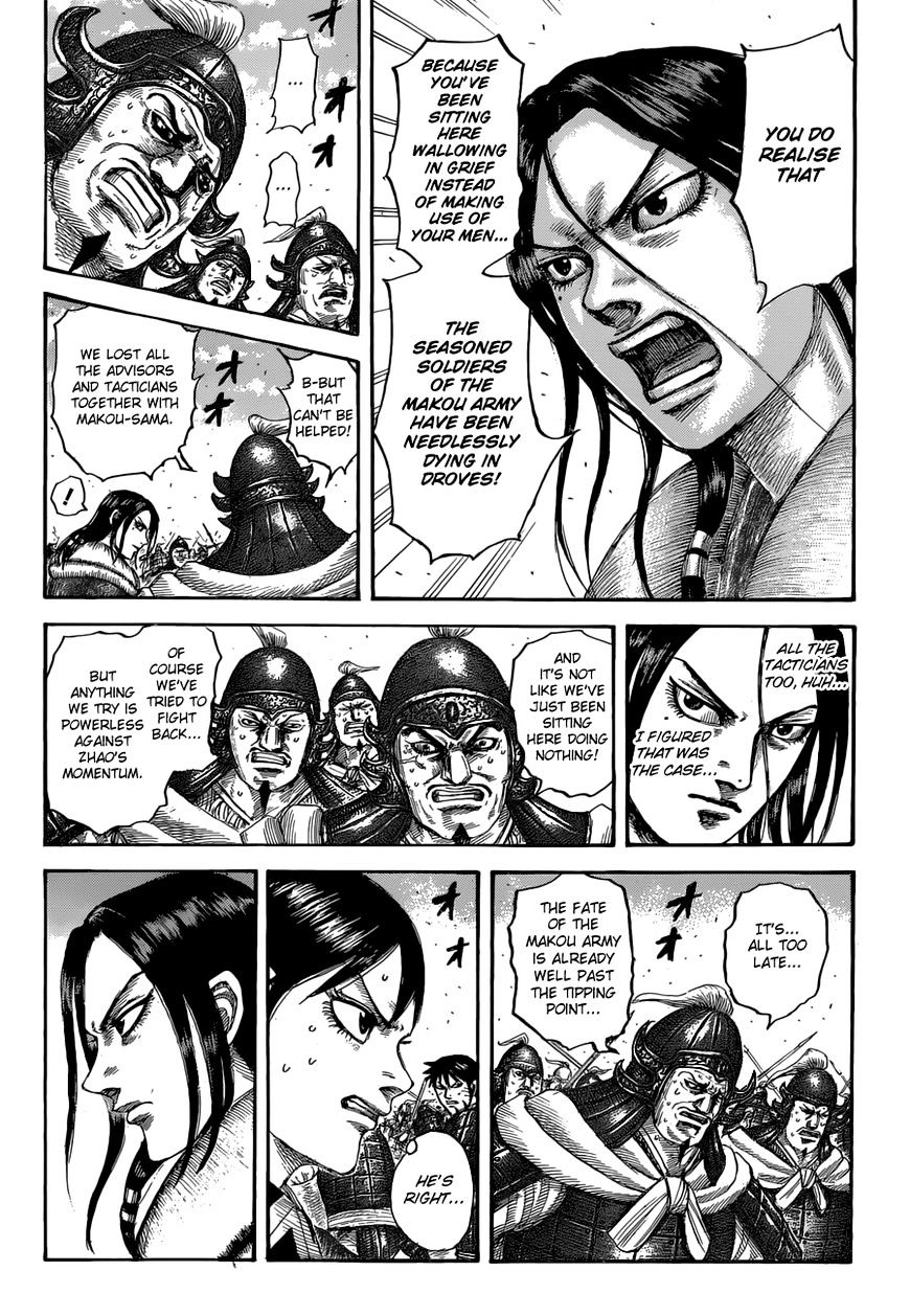 Kingdom - Chapter 533 : Lost Morale