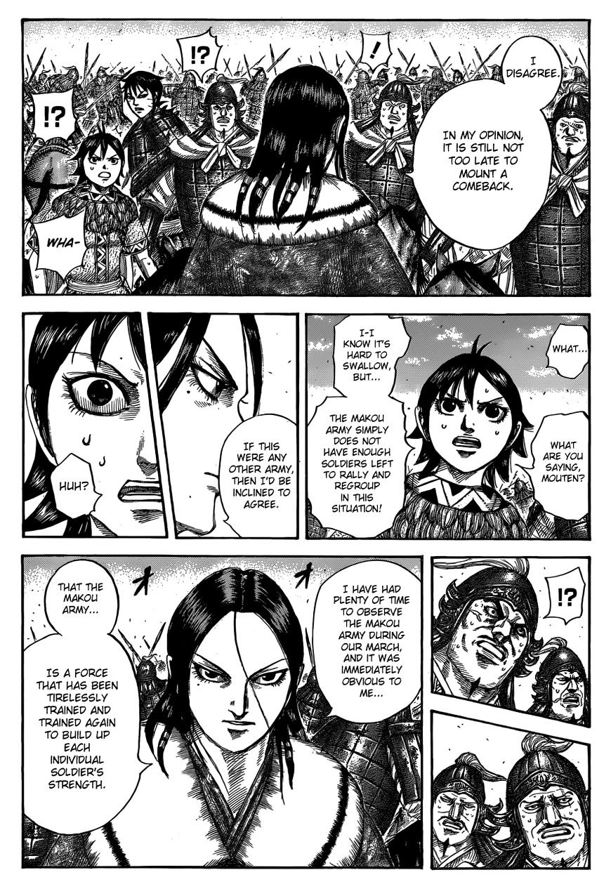 Kingdom - Chapter 533 : Lost Morale