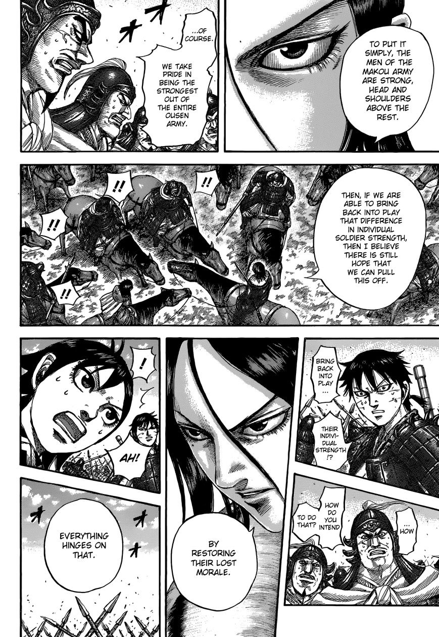 Kingdom - Chapter 533 : Lost Morale