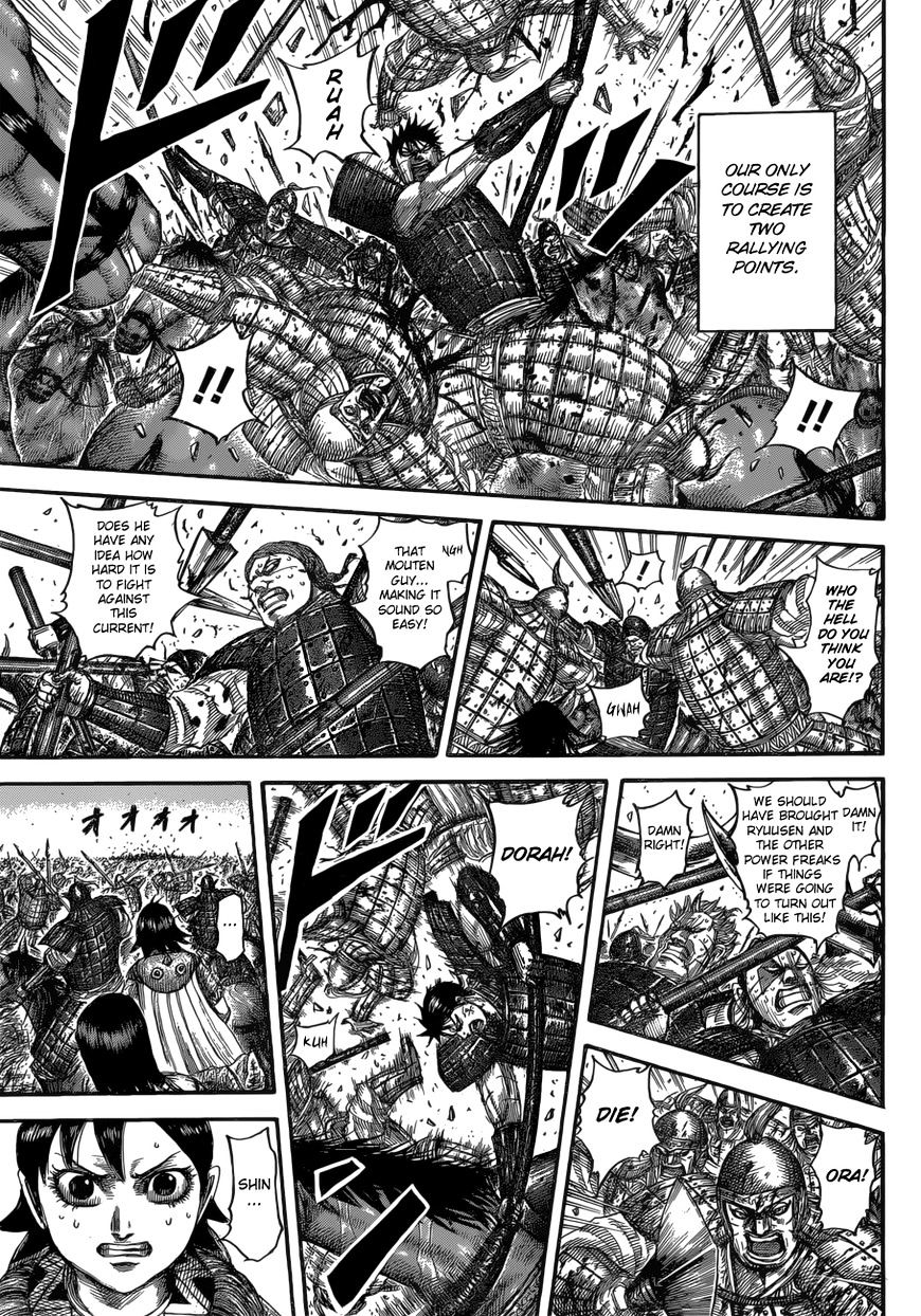 Kingdom - Chapter 533 : Lost Morale