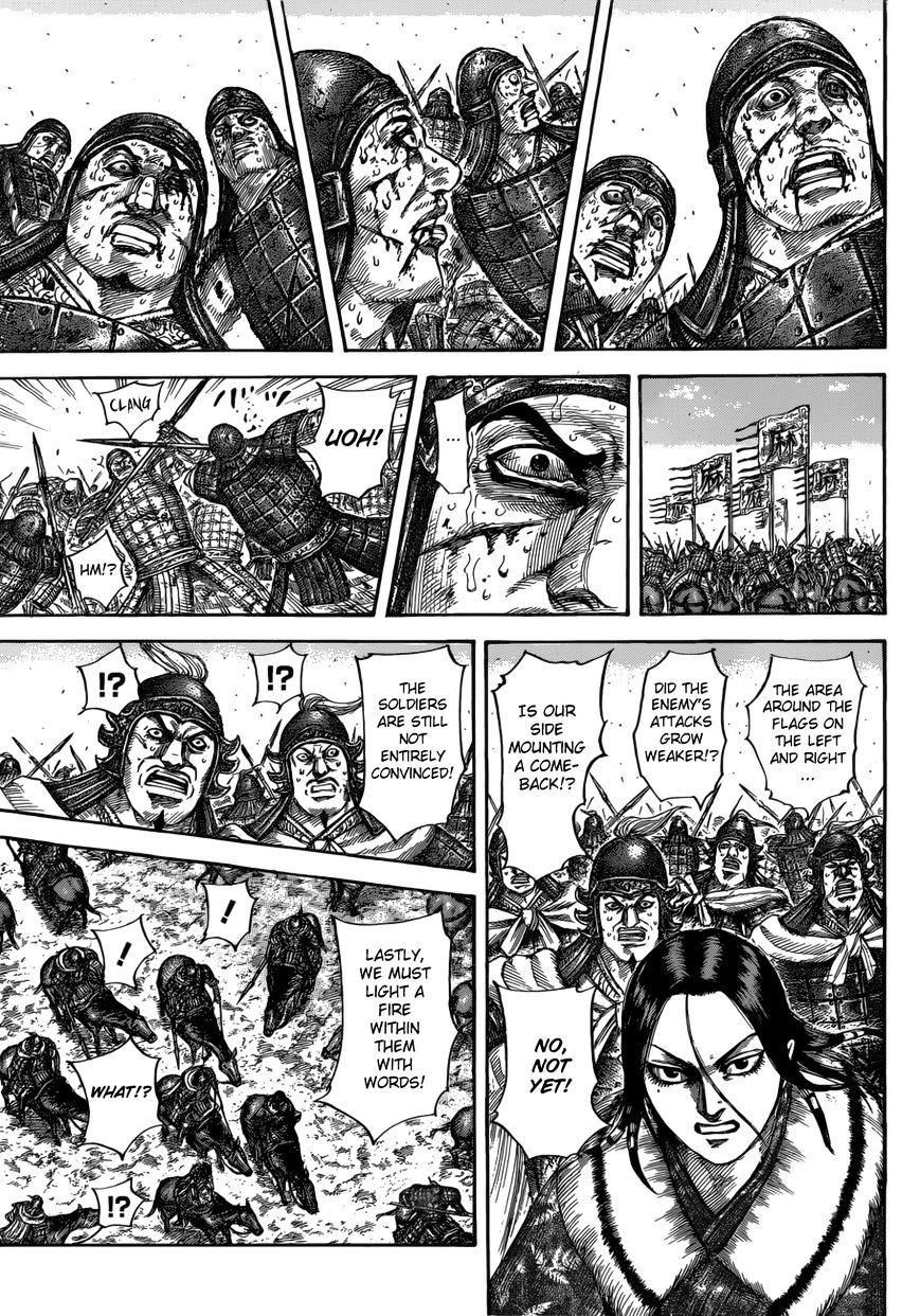 Kingdom - Chapter 533 : Lost Morale