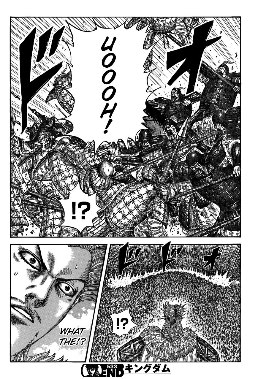 Kingdom - Chapter 533 : Lost Morale