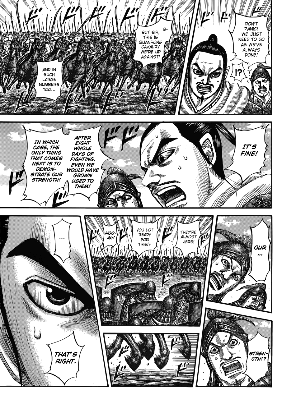 Kingdom - Chapter 554