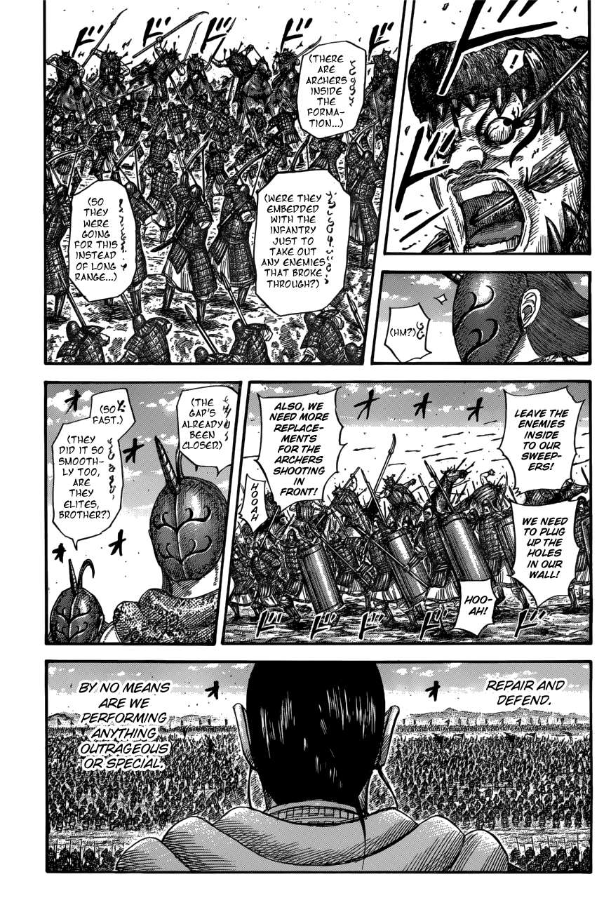 Kingdom - Chapter 554