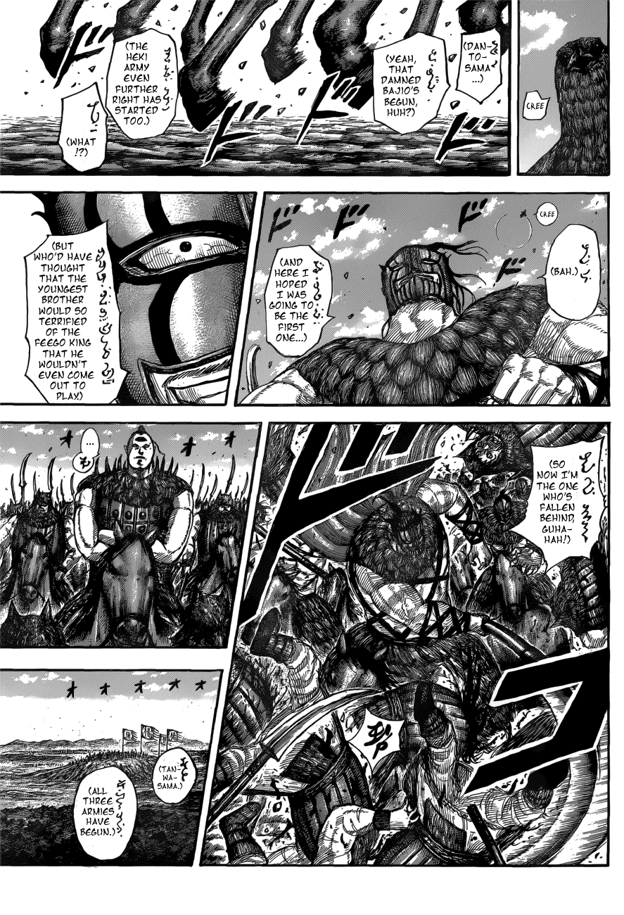 Kingdom - Chapter 554