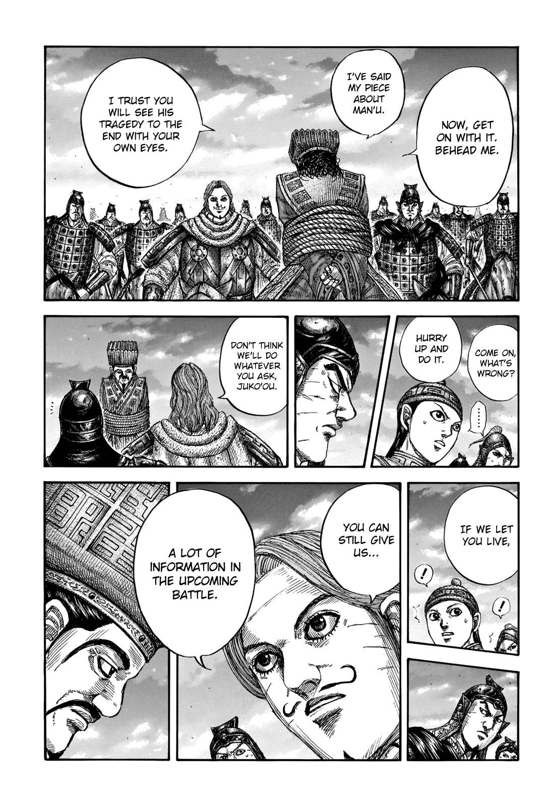 Kingdom - Chapter 661: Advantageous