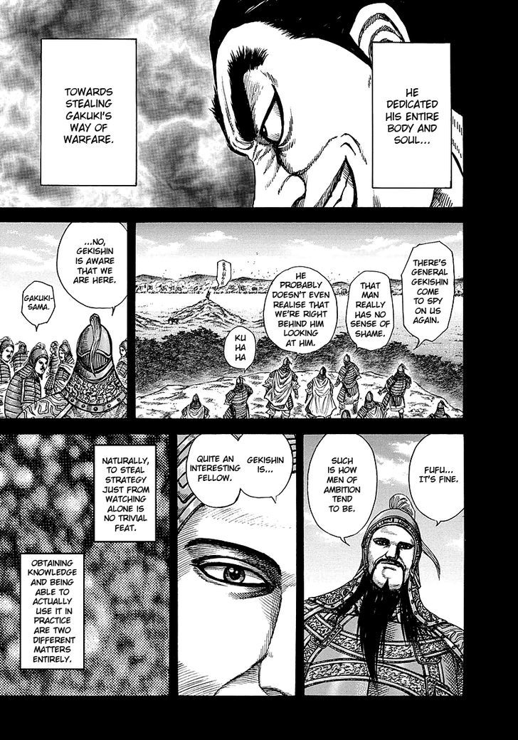 Kingdom - Chapter 252 : Gekishin S Battle