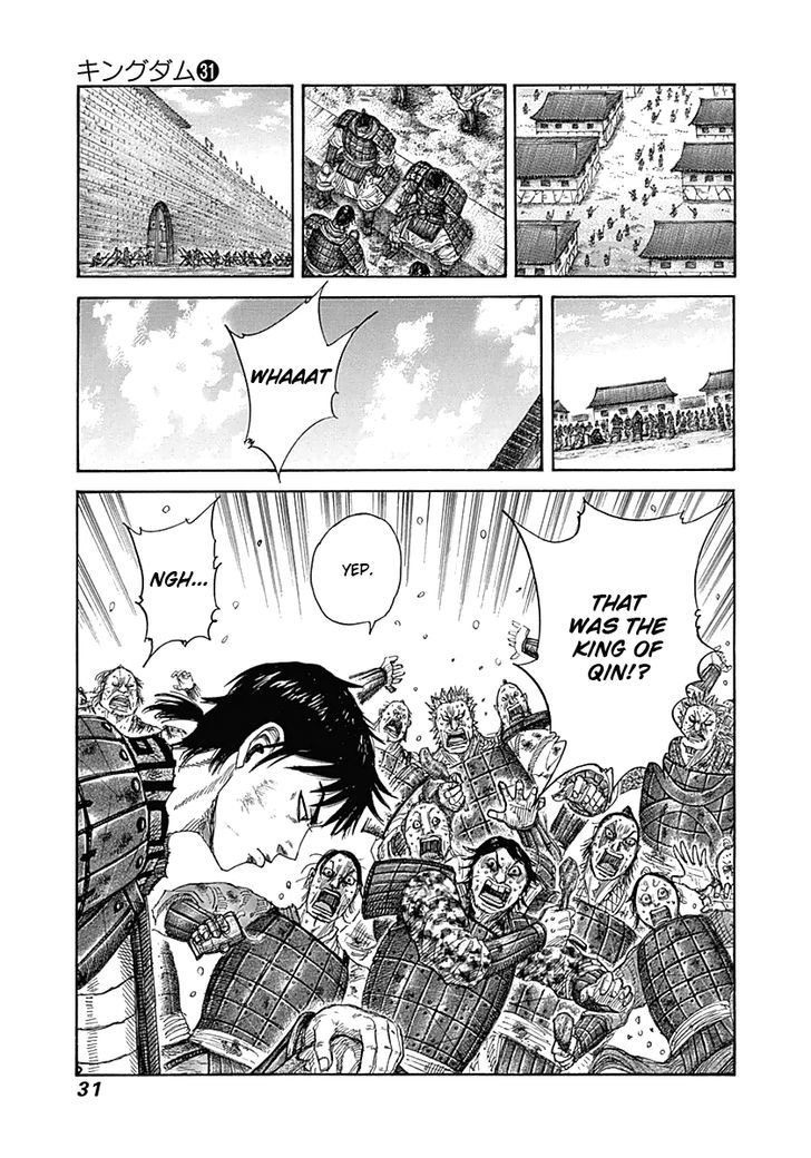 Kingdom - Chapter 329 : Borrowing A Shoulder To Lean On