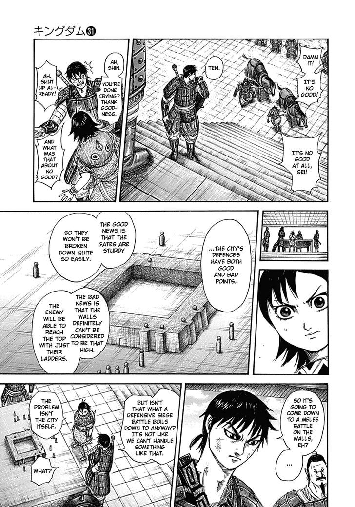 Kingdom - Chapter 329 : Borrowing A Shoulder To Lean On