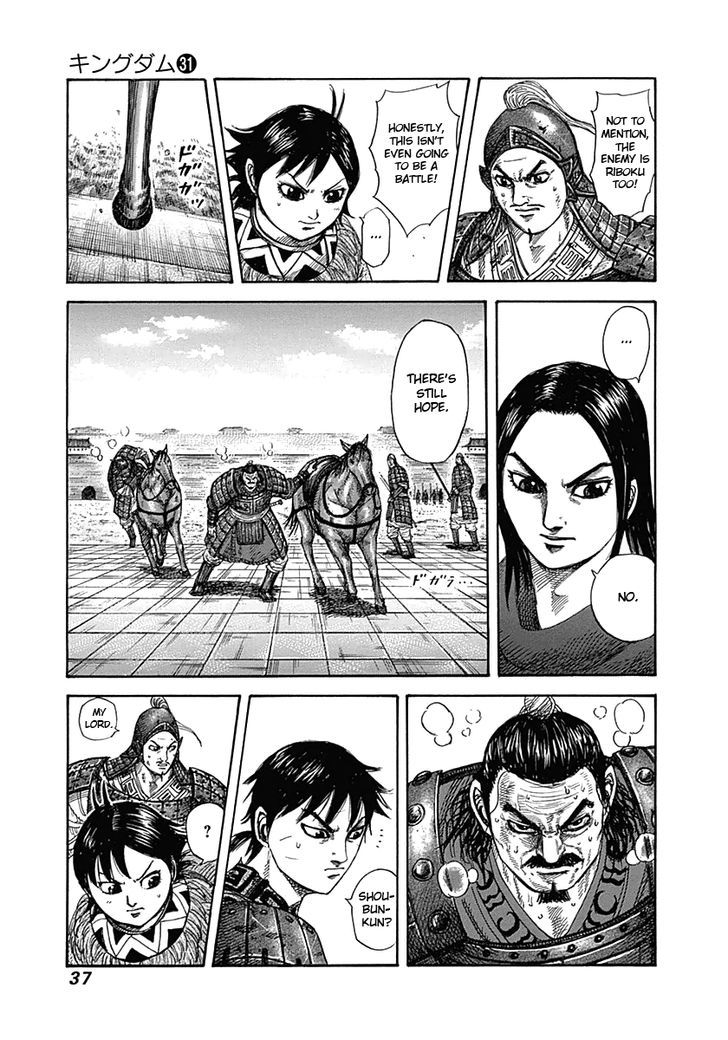 Kingdom - Chapter 329 : Borrowing A Shoulder To Lean On