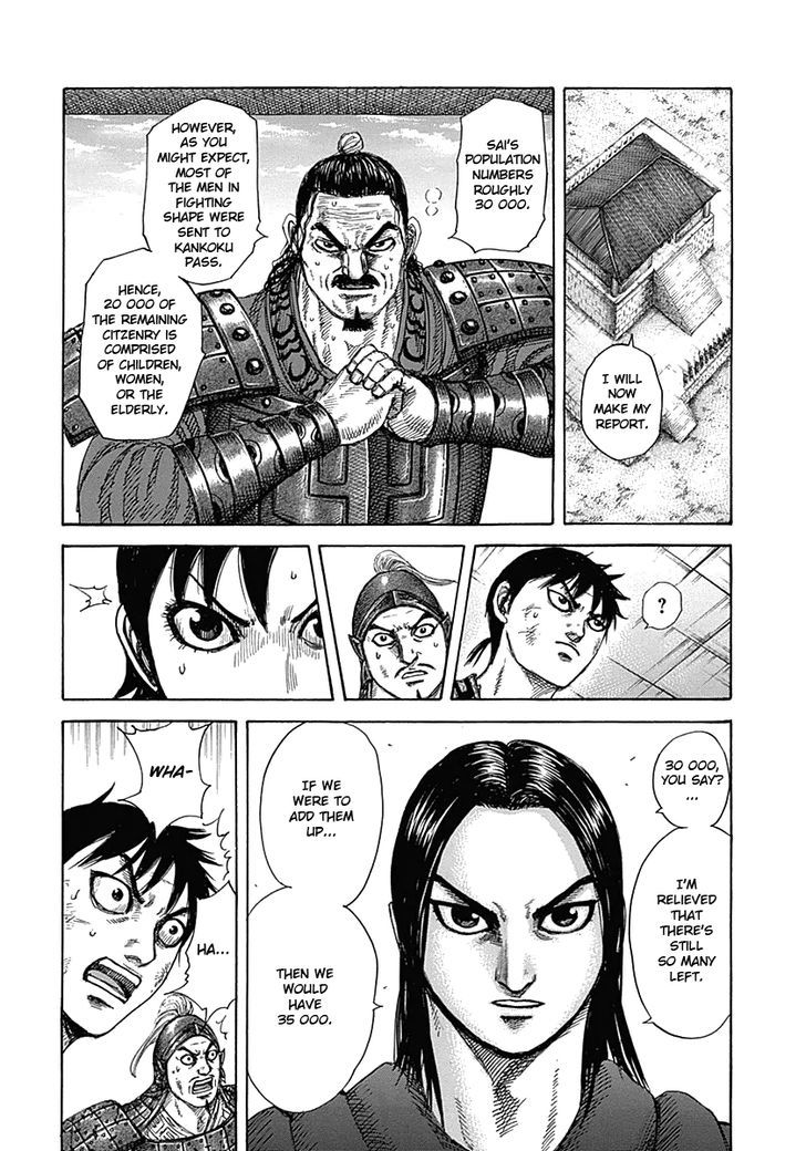 Kingdom - Chapter 329 : Borrowing A Shoulder To Lean On