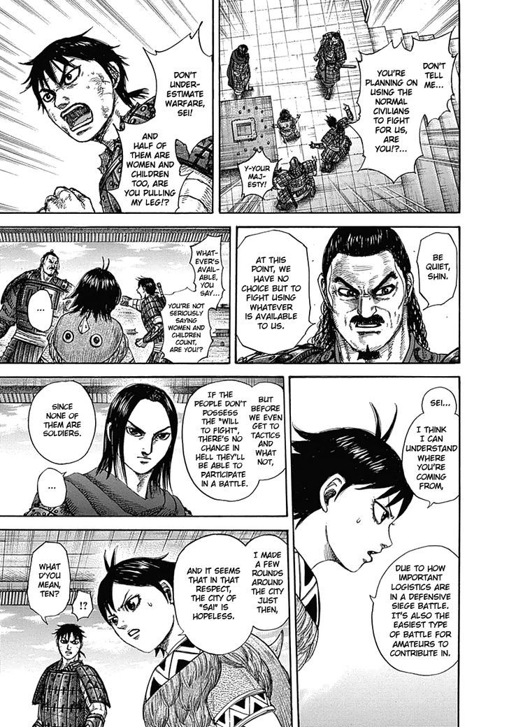 Kingdom - Chapter 329 : Borrowing A Shoulder To Lean On