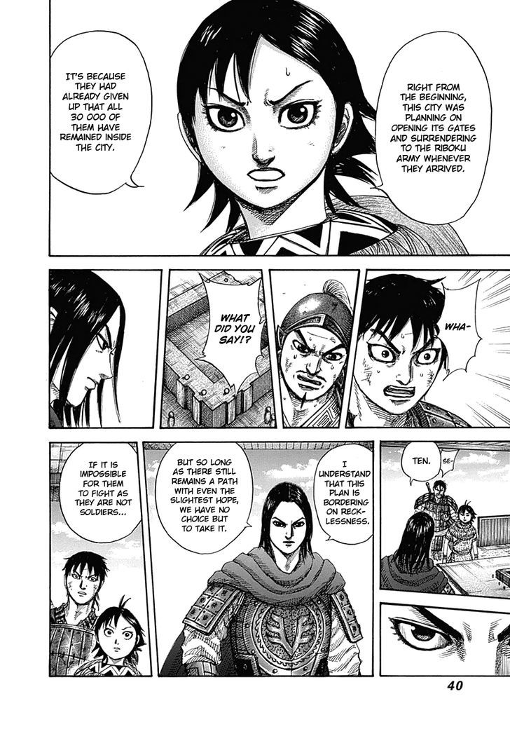 Kingdom - Chapter 329 : Borrowing A Shoulder To Lean On