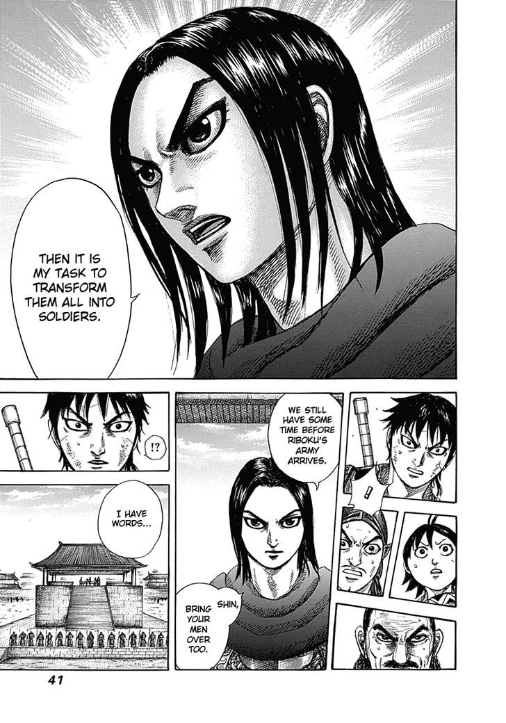 Kingdom - Chapter 329 : Borrowing A Shoulder To Lean On