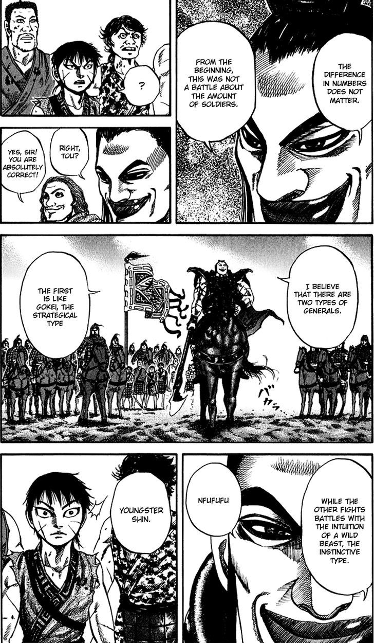 Kingdom - Chapter 66 : Types Of Generals