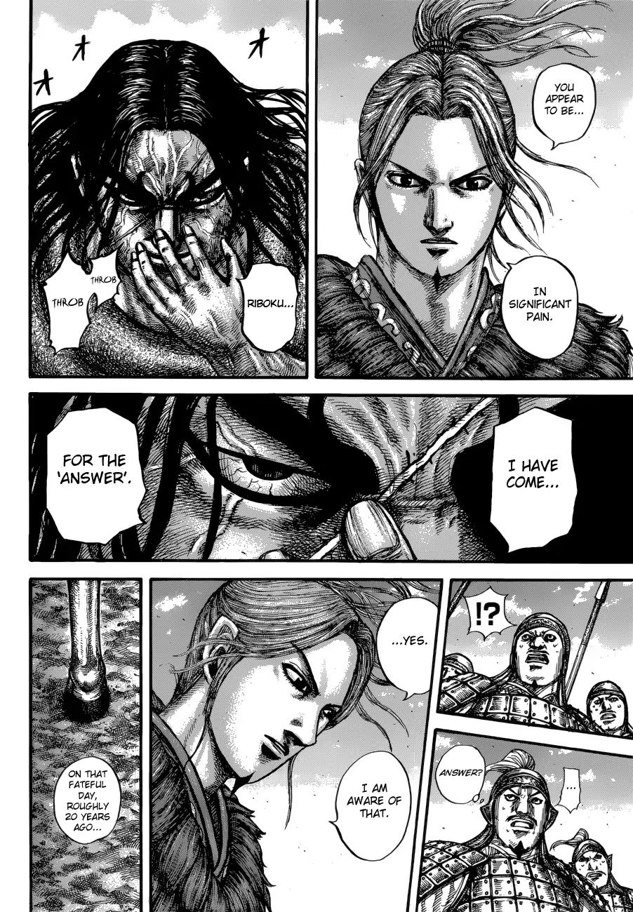 Kingdom - Chapter 612: He Who Holds The Answer