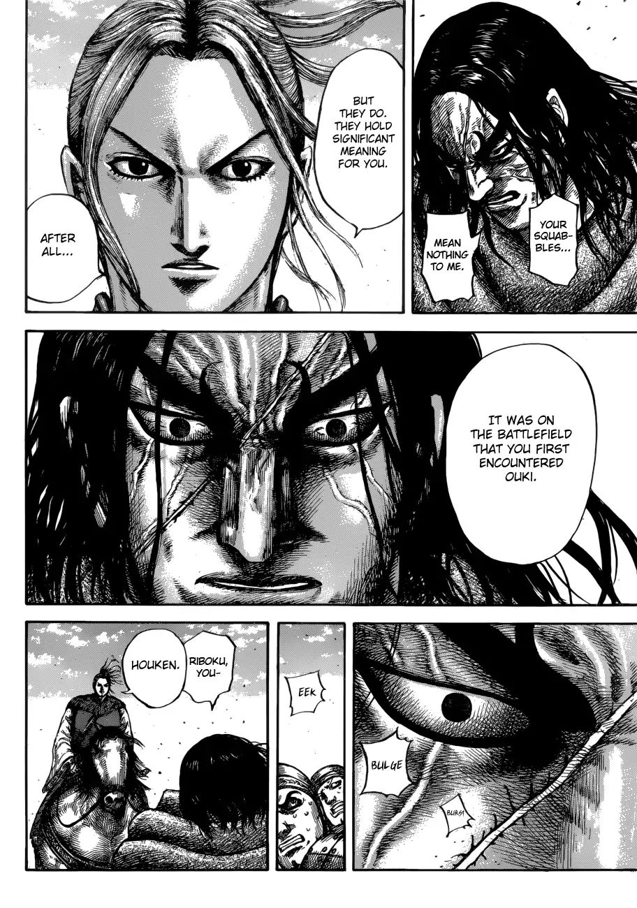 Kingdom - Chapter 612: He Who Holds The Answer