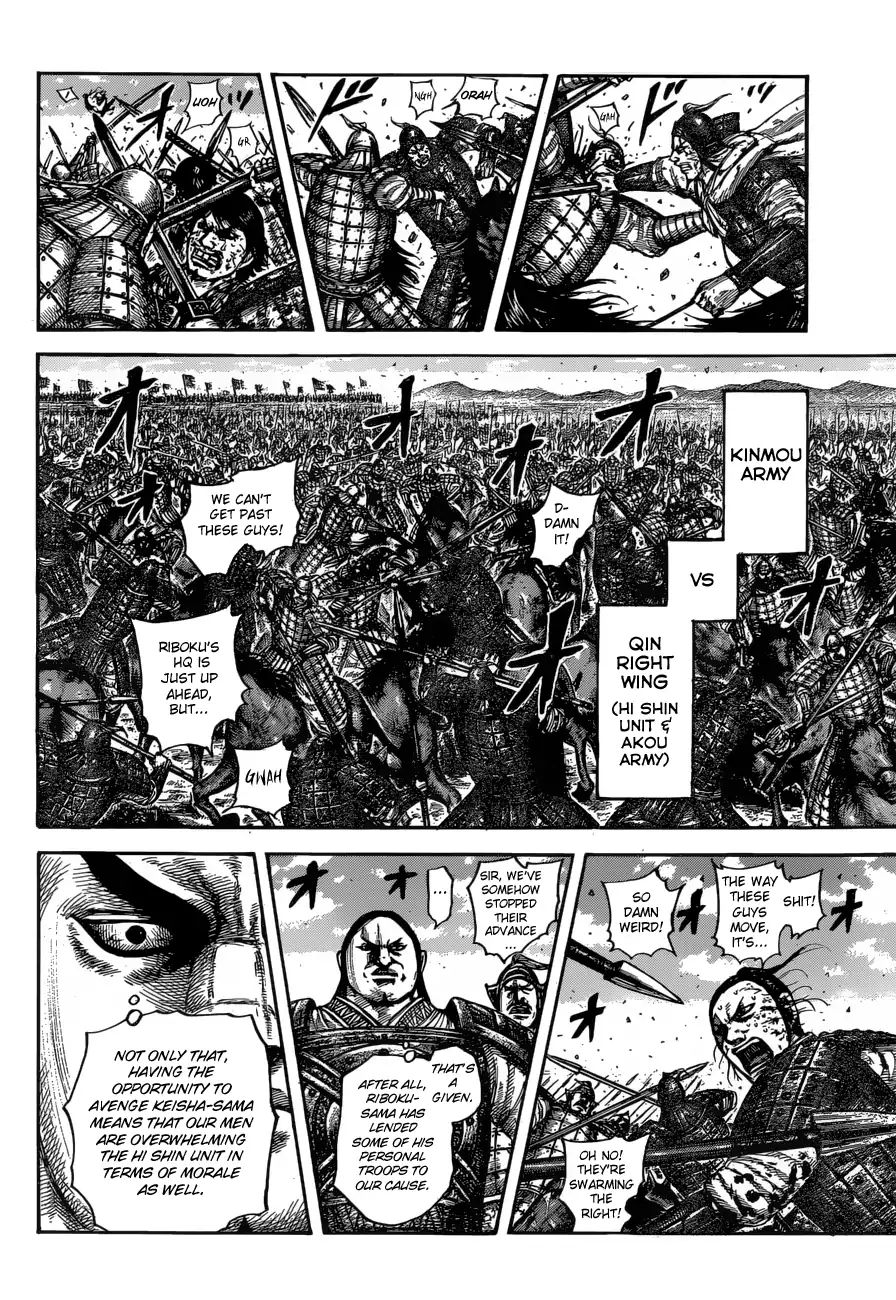 Kingdom - Chapter 612: He Who Holds The Answer