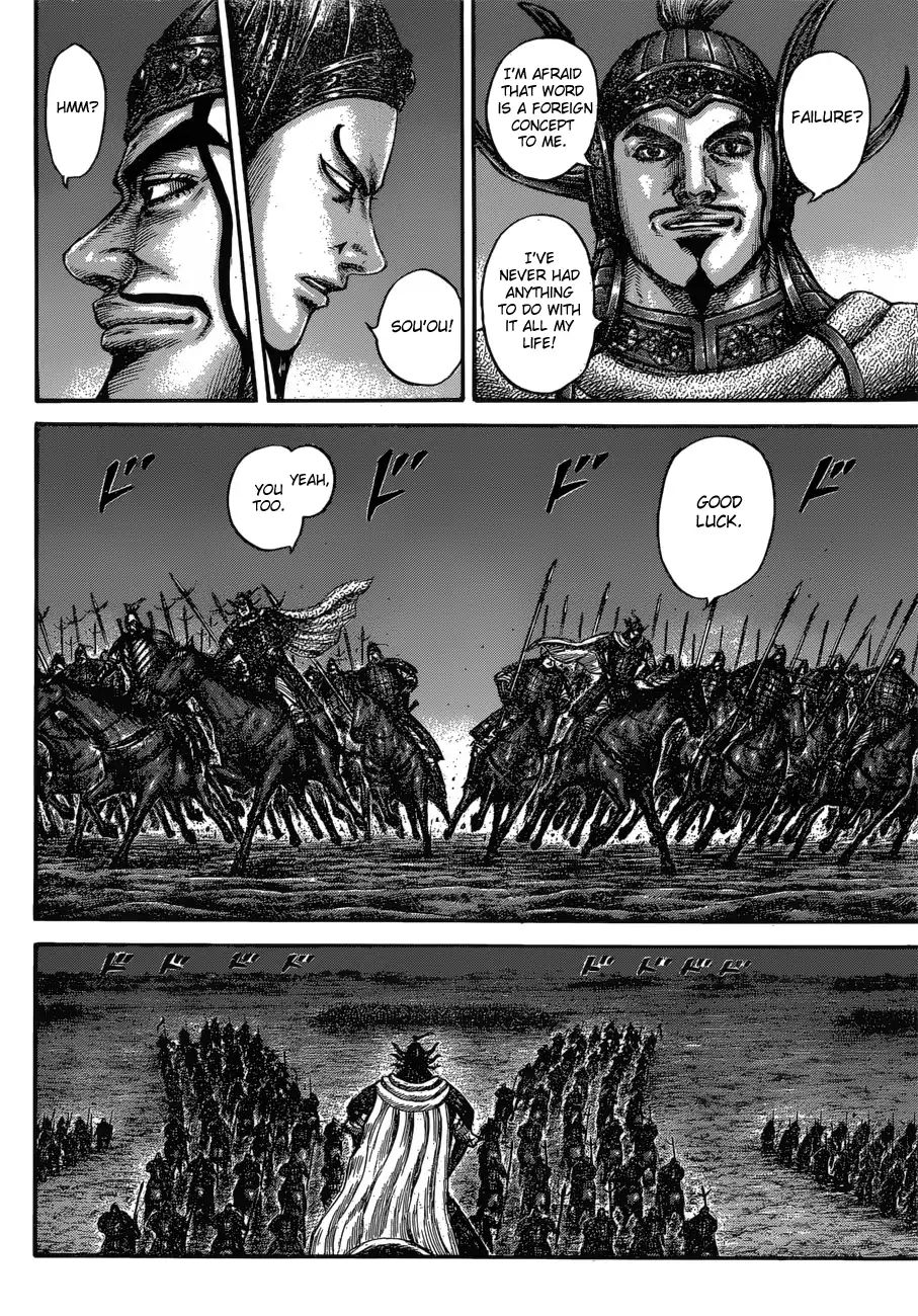 Kingdom - Chapter 601: The Day Of Climax