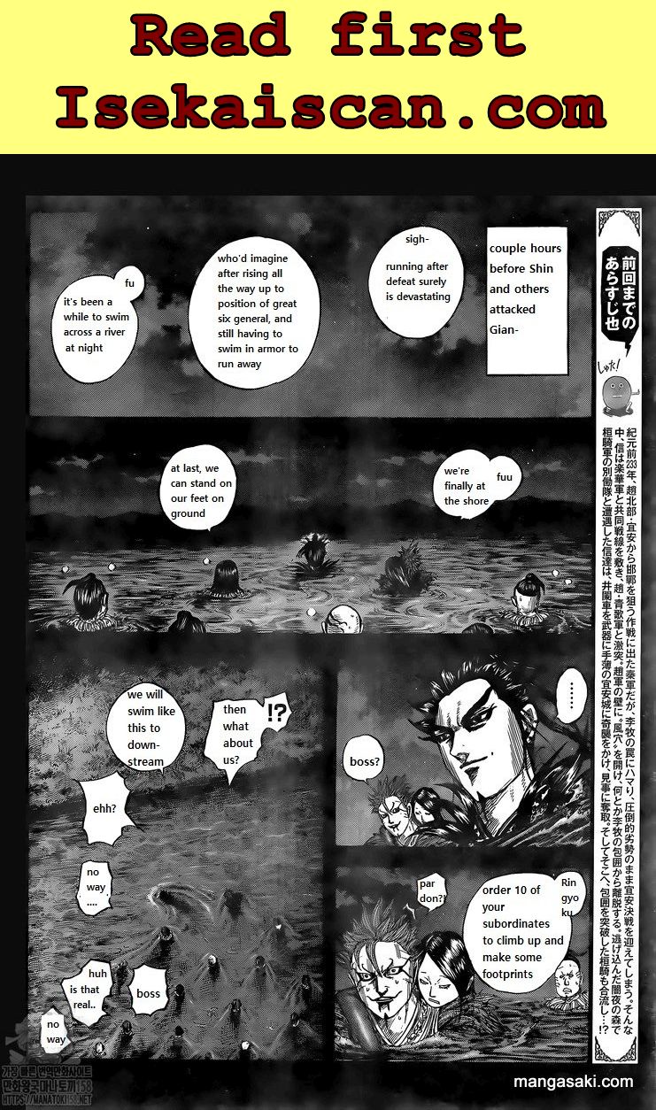 Kingdom - Chapter 736