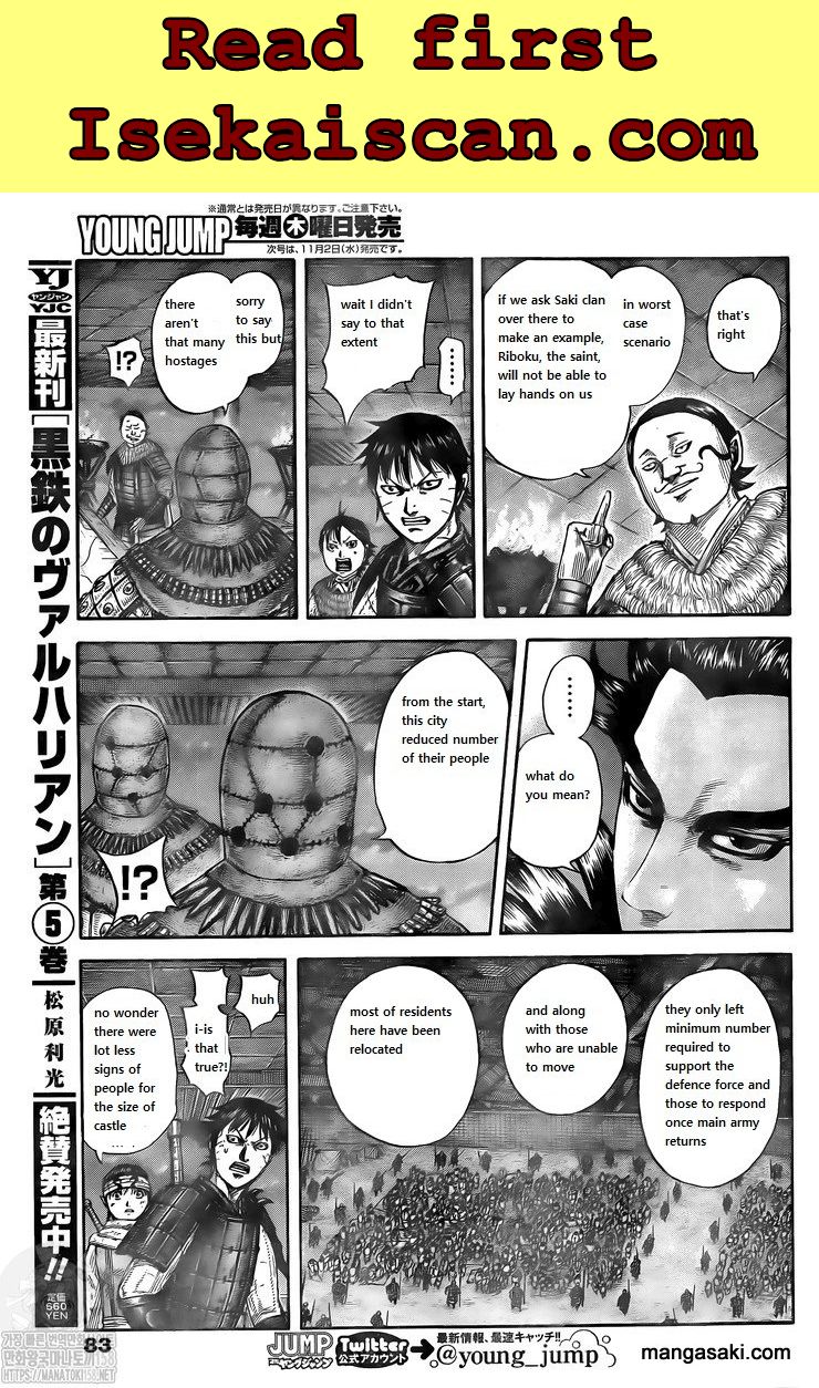 Kingdom - Chapter 736