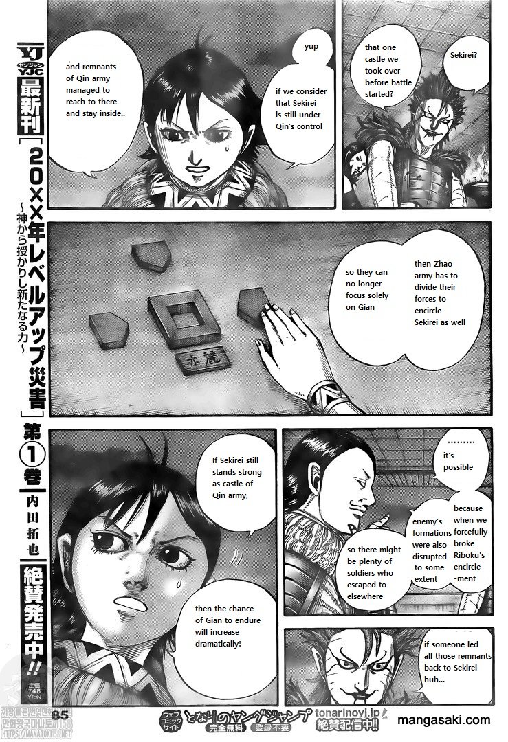 Kingdom - Chapter 736