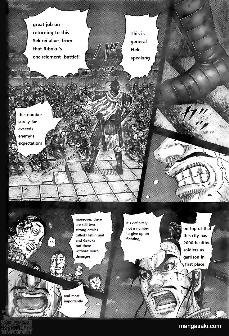 Kingdom - Chapter 736