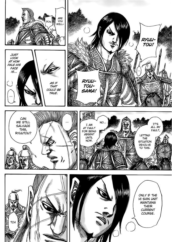 Kingdom - Chapter 460 : The Hi Shin Unit S Lynchpin