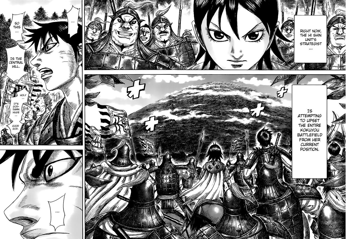 Kingdom - Chapter 460 : The Hi Shin Unit S Lynchpin