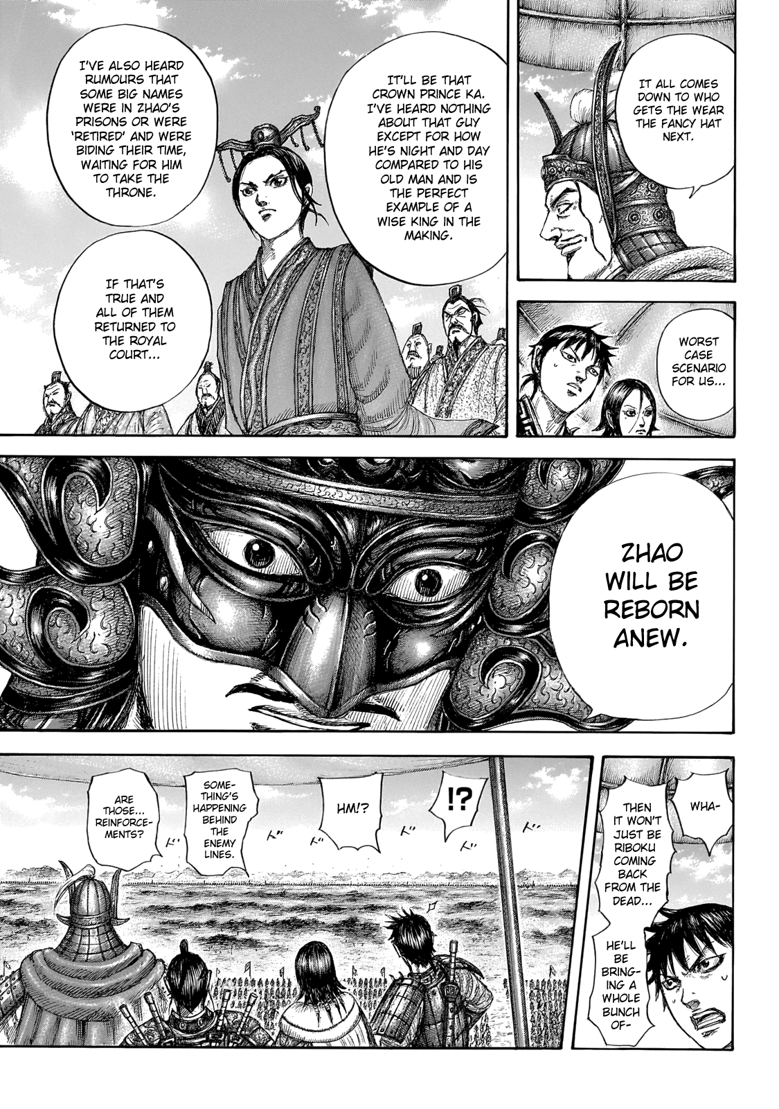 Kingdom - Chapter 645: Zhao King's Decree