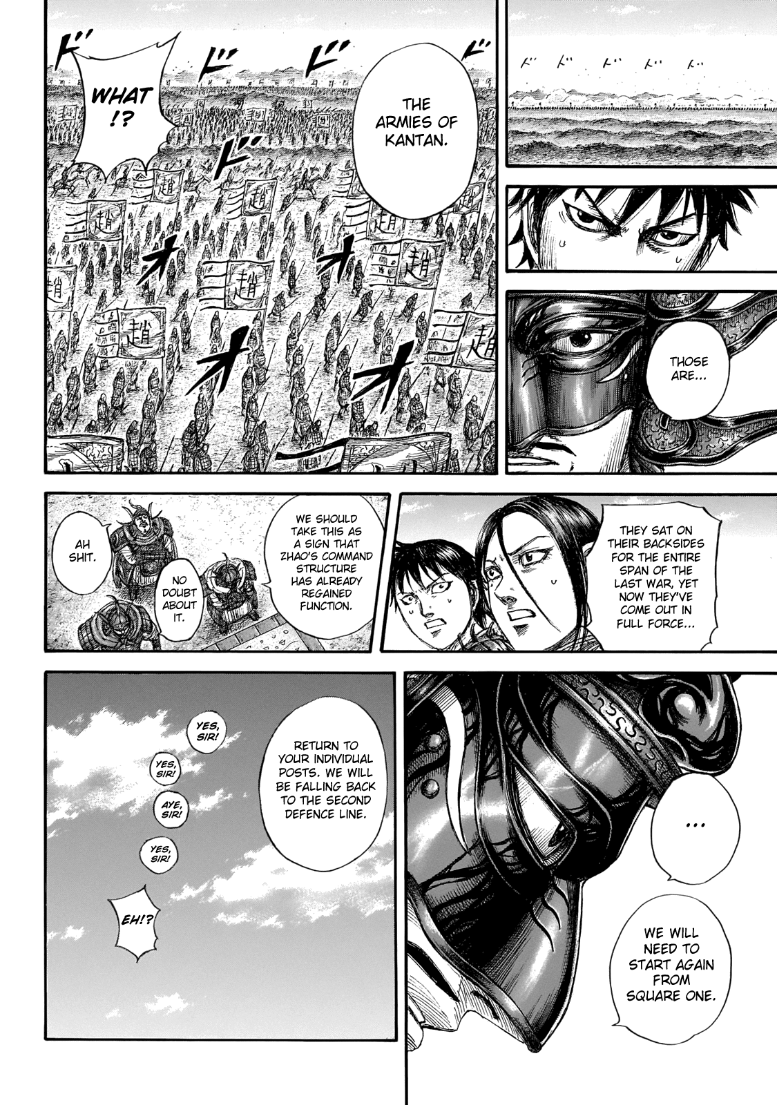 Kingdom - Chapter 645: Zhao King's Decree