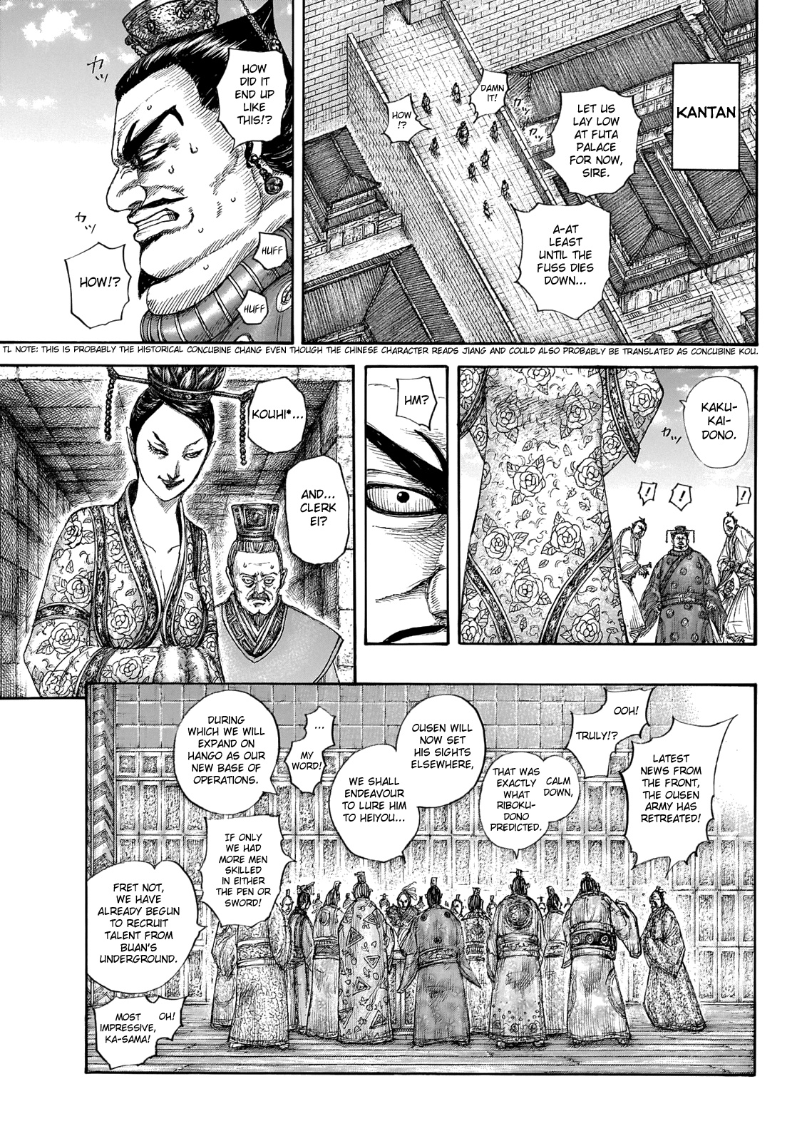 Kingdom - Chapter 645: Zhao King's Decree