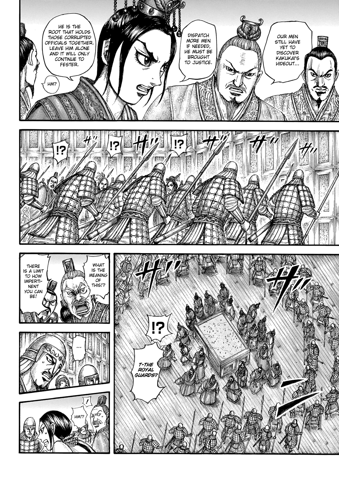 Kingdom - Chapter 645: Zhao King's Decree