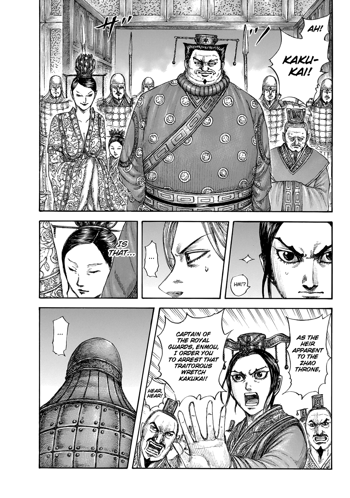 Kingdom - Chapter 645: Zhao King's Decree