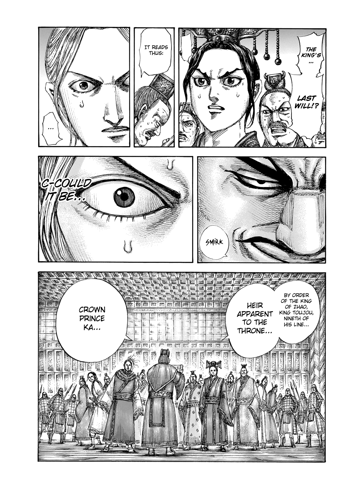 Kingdom - Chapter 645: Zhao King's Decree