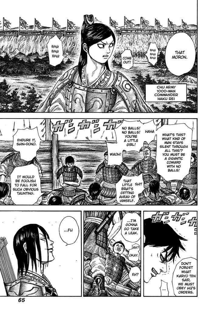 Kingdom - Chapter 254 : Chu S Young Generation