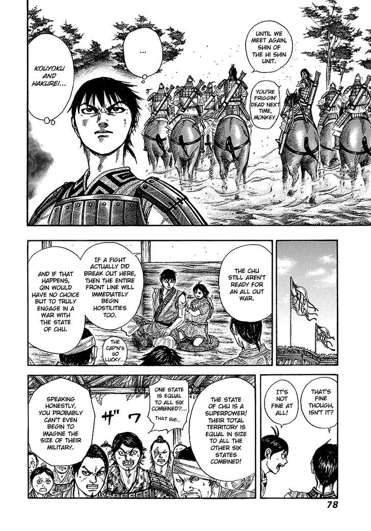 Kingdom - Chapter 254 : Chu S Young Generation