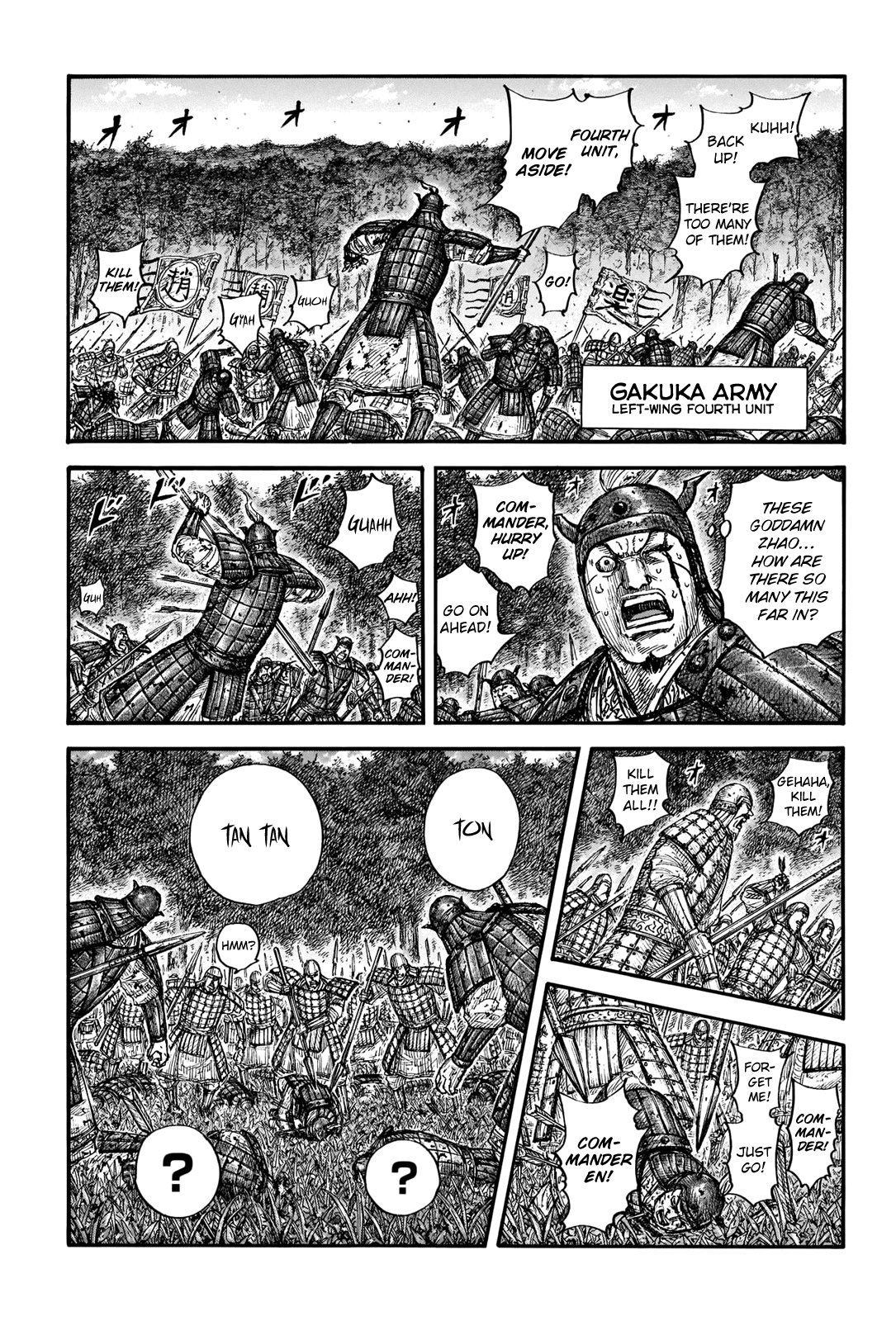 Kingdom - Chapter 663: Rumors Of Kyoukai