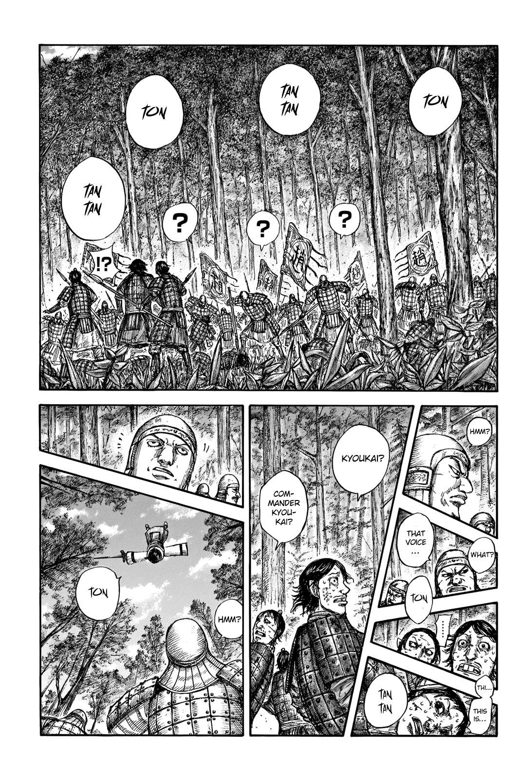 Kingdom - Chapter 663: Rumors Of Kyoukai