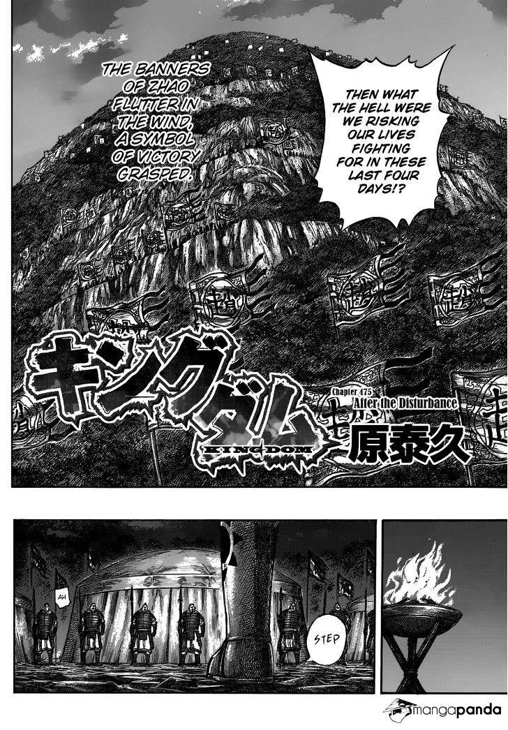 Kingdom - Chapter 475