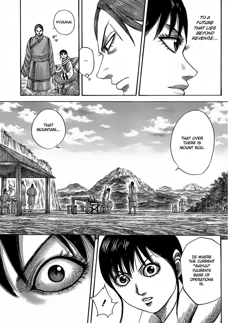 Kingdom - Chapter 357 : Runaway