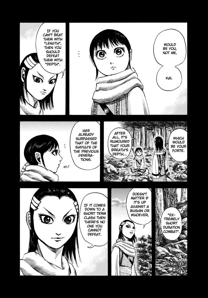 Kingdom - Chapter 141 : Divine Skill