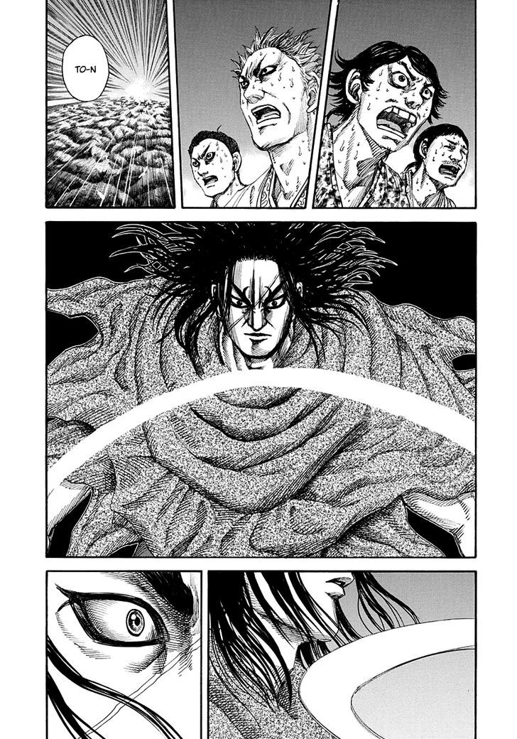 Kingdom - Chapter 141 : Divine Skill