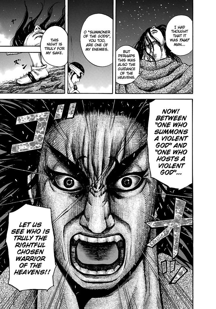 Kingdom - Chapter 141 : Divine Skill