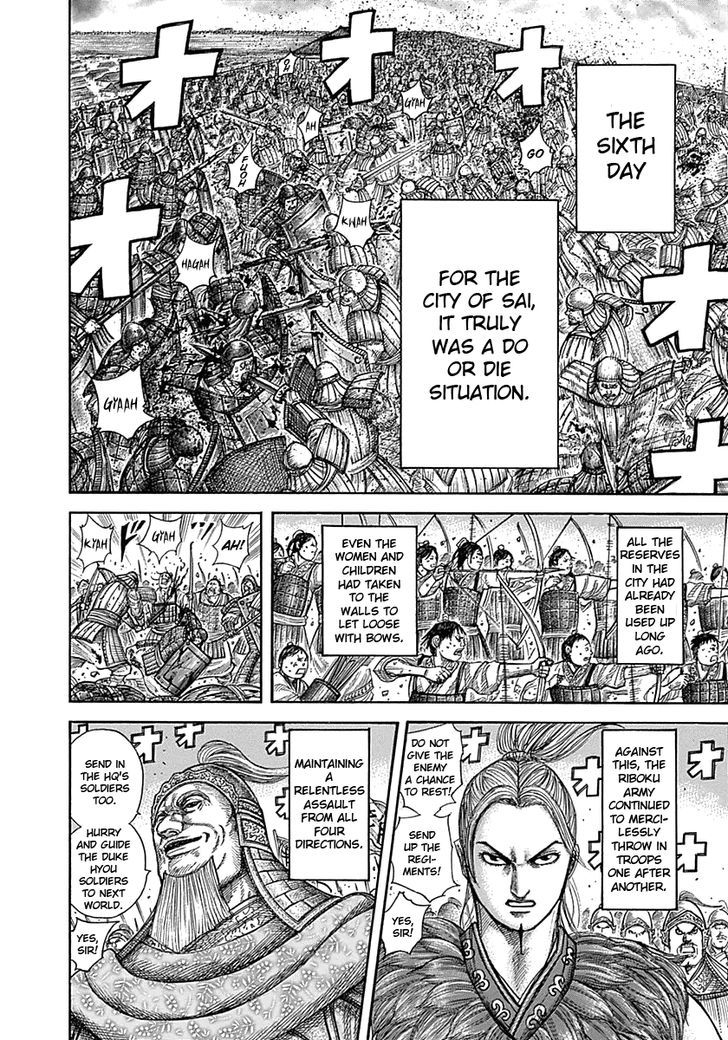 Kingdom - Chapter 344 : Using Up Everything