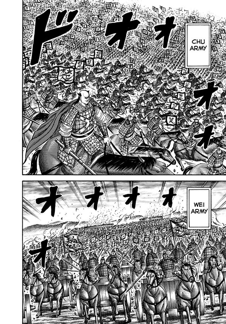 Kingdom - Chapter 264 : Enroaching Coalition Army