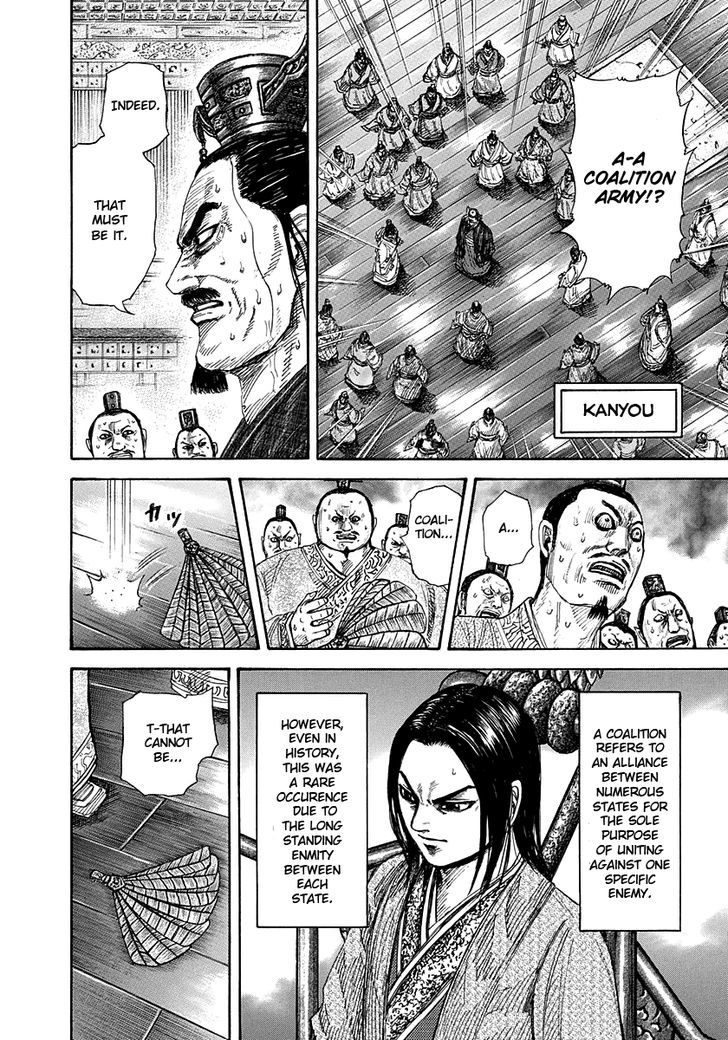 Kingdom - Chapter 264 : Enroaching Coalition Army